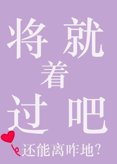 be on it soon